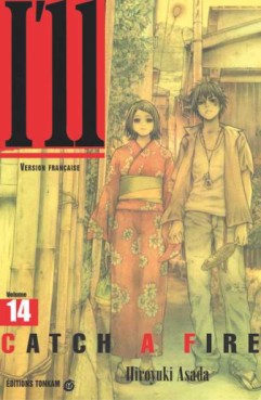 Manga - Manhwa - I"ll Vol.14