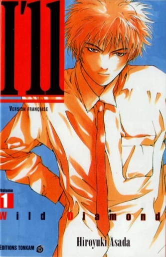 Manga - Manhwa - I"ll Vol.1