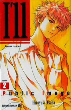 Manga - I"ll Vol.2