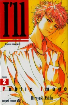 manga - I"ll Vol.2