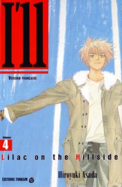 Manga - Manhwa - I"ll Vol.4