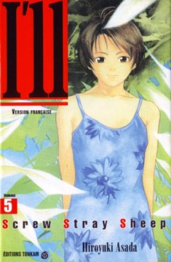 manga - I"ll Vol.5