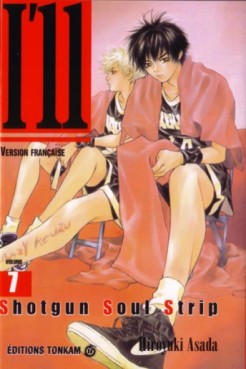 Manga - I"ll Vol.7