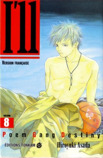 Manga - Manhwa - I"ll Vol.8
