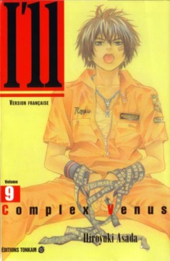 manga - I"ll Vol.9