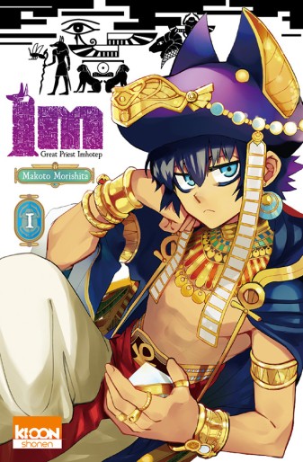 Manga - Manhwa - IM - Great Priest Imhotep Vol.1