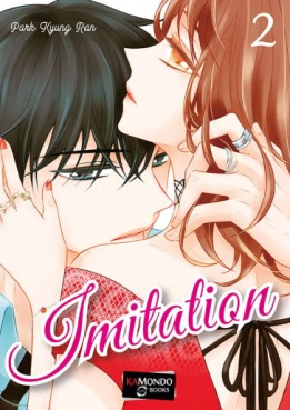 manga - Imitation Vol.2