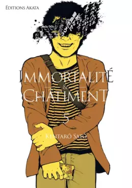 manga - Immortalité et Châtiment Vol.5