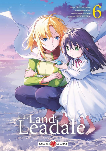 Manga - Manhwa - In The Land of Leadale Vol.6