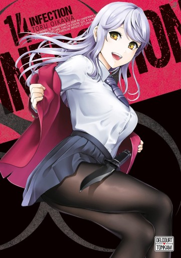 Manga - Manhwa - Infection Vol.14