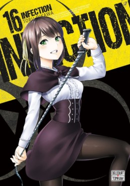 Manga - Manhwa - Infection Vol.16