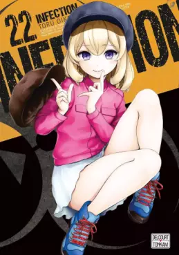 Manga - Manhwa - Infection Vol.22