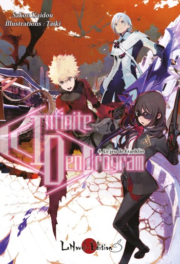 Manga - Manhwa - Infinite Dendrogram Vol.4