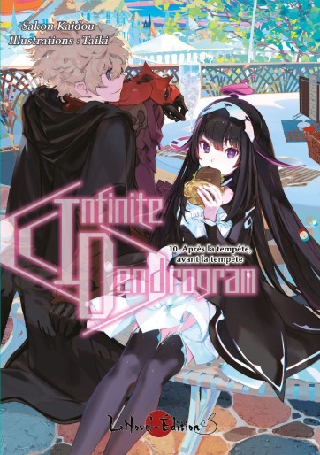 Manga - Manhwa - Infinite Dendrogram Vol.10