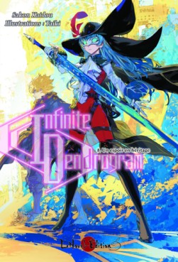 Manga - Manhwa - Infinite Dendrogram Vol.8