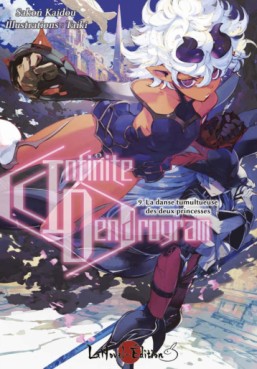Manga - Manhwa - Infinite Dendrogram Vol.9