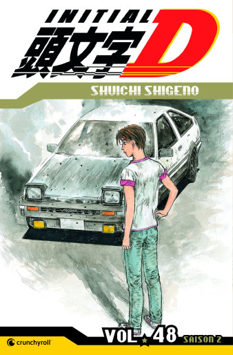 Manga - Manhwa - Initial D Vol.48