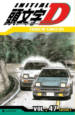 manga - Initial D Vol.47