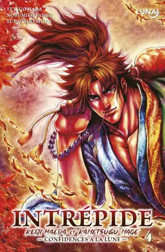 Manga - Manhwa - Intrépide - Confidences à la lune Vol.4