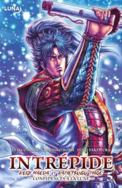 Manga - Manhwa - Intrépide - Confidences à la lune Vol.5
