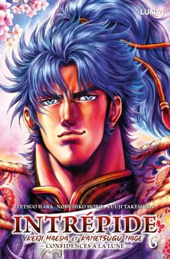 Manga - Manhwa - Intrépide - Confidences à la lune Vol.6