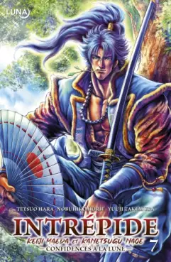 Manga - Manhwa - Intrépide - Confidences à la lune Vol.7