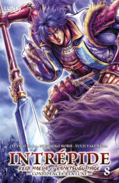 Manga - Manhwa - Intrépide - Confidences à la lune Vol.8