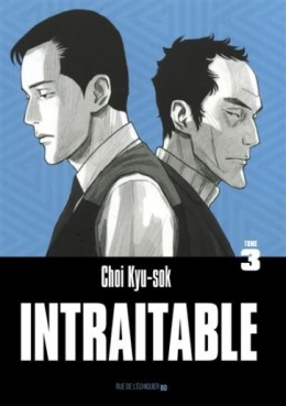 manga - Intraitable Vol.3
