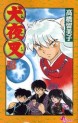 Manga - Manhwa - Inu Yasha jp Vol.53