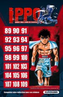 Image supplémentaire © George Morikawa / Kodansha Ltd.