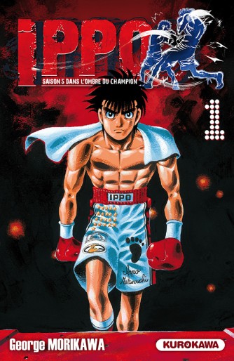 Manga - Manhwa - Ippo - Saison 5 - Dans l'ombre du Champion Vol.1
