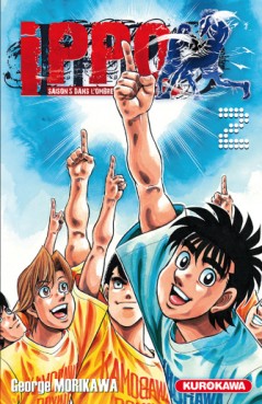 Manga - Manhwa - Ippo - Saison 5 - Dans l'ombre du Champion Vol.2
