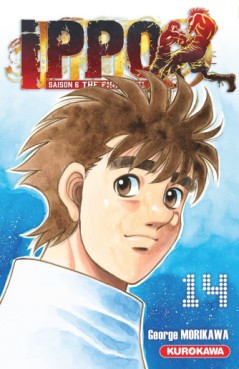 Manga - Ippo - Saison 6 - The Fighting Vol.14