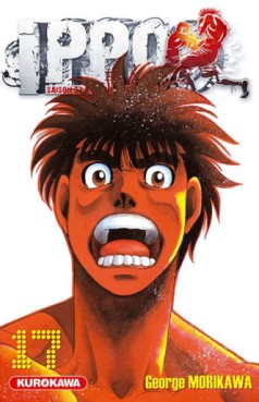 Manga - Manhwa - Ippo - Saison 3 - La défense suprême Vol.17