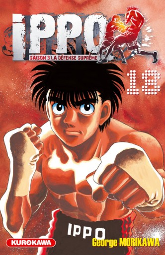 Manga - Manhwa - Ippo - Saison 3 - La défense suprême Vol.18