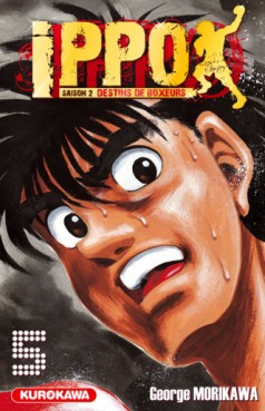 Manga - Ippo - Saison 2 - Destins de boxeurs Vol.5