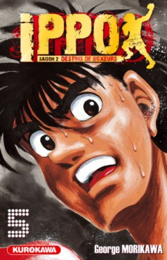 manga - Ippo - Saison 2 - Destins de boxeurs Vol.5