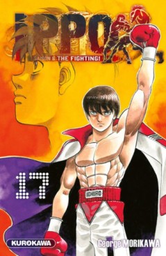 Manga - Ippo - Saison 6 - The Fighting Vol.17