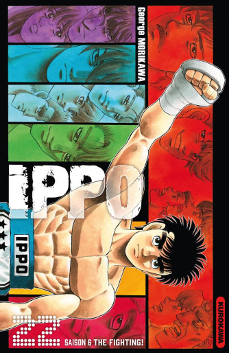 Manga - Manhwa - Ippo - Saison 6 - The Fighting Vol.22
