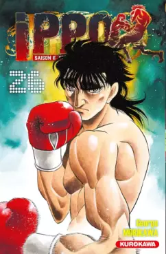 Manga - Manhwa - Ippo - Saison 6 - The Fighting Vol.26