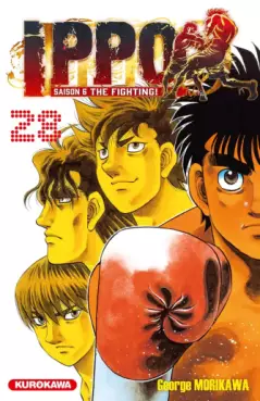 Manga - Manhwa - Ippo - Saison 6 - The Fighting Vol.28