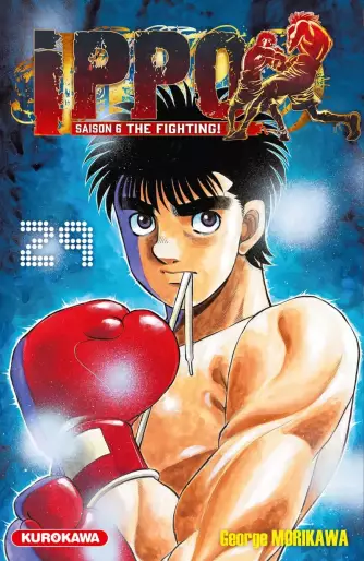 Manga - Manhwa - Ippo - Saison 6 - The Fighting Vol.29
