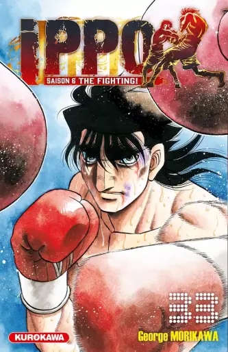 Manga - Manhwa - Ippo - Saison 6 - The Fighting Vol.33