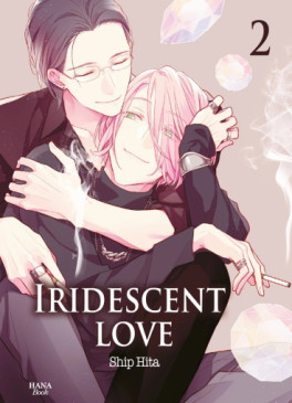 Manga - Iridescent love Vol.2