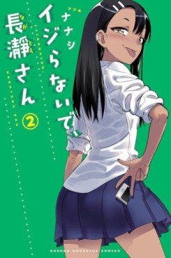 Manga - Manhwa - Ijiranaide, Nagatoro-san jp Vol.2