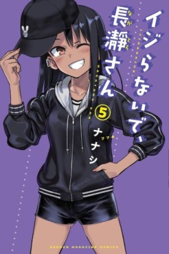 Manga - Manhwa - Ijiranaide, Nagatoro-san jp Vol.5