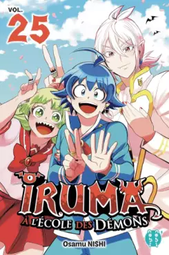 Manga - Manhwa - Iruma à l’école des démons Vol.25