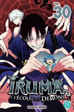 Manga - Manhwa - Iruma à l’école des démons Vol.30