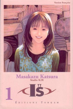 manga - I"s Vol.1