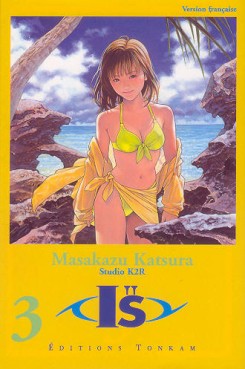 Manga - I''s Vol.3